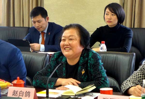 赵白鸽博士分享出访伊朗的体会.jpg