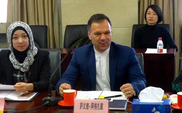 萨义德•阿格扎戴先生介绍伊朗经济情况.jpg