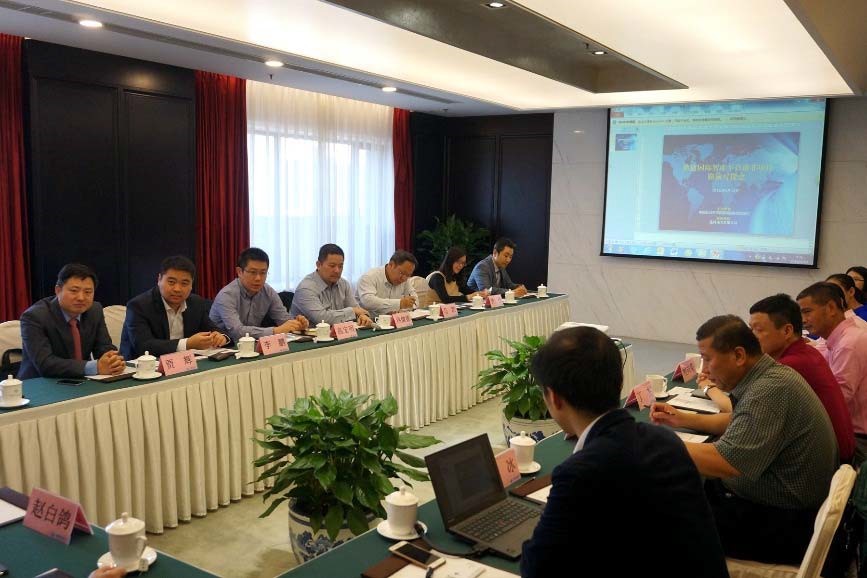 会议现场.jpg