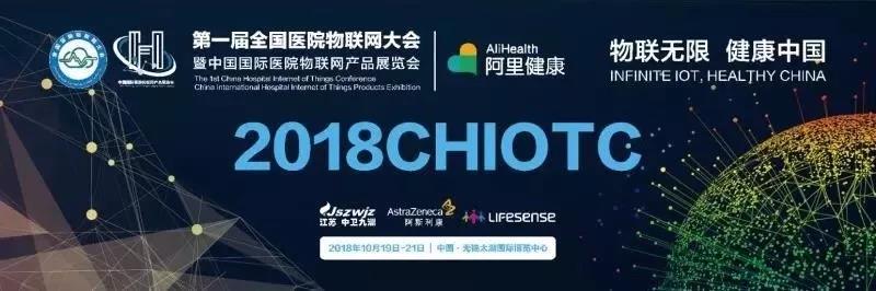 微信图片_20181125132752.jpg