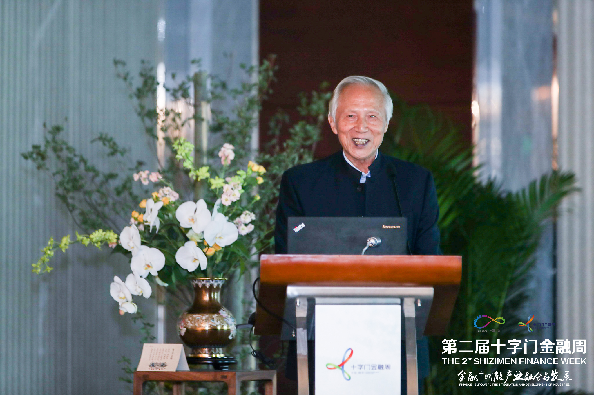微信图片_20190819235639.jpg