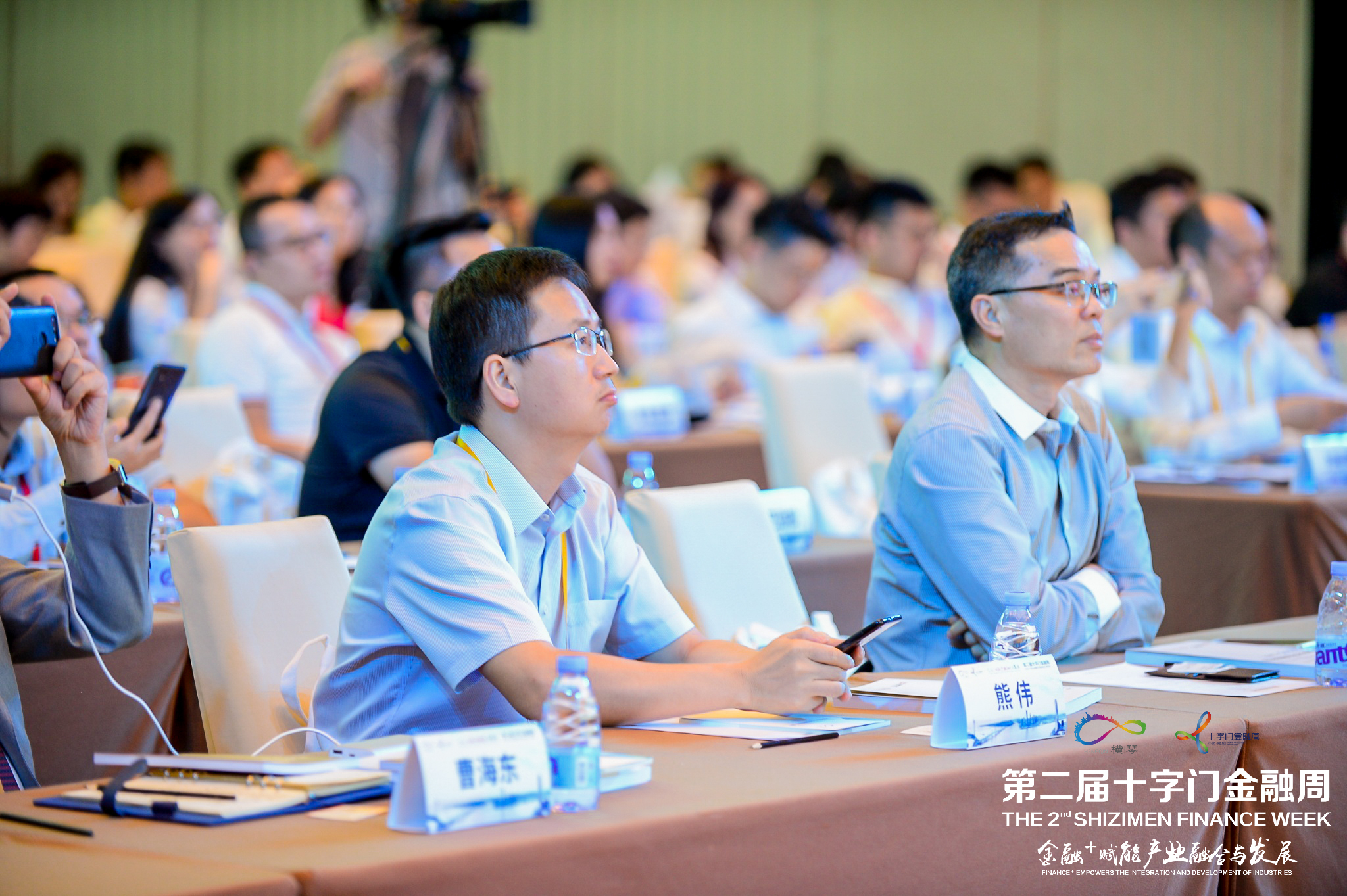 微信图片_20190820000642.jpg
