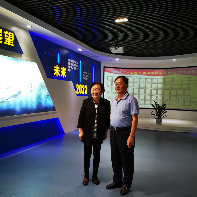 微信图片_20191004231728.jpg
