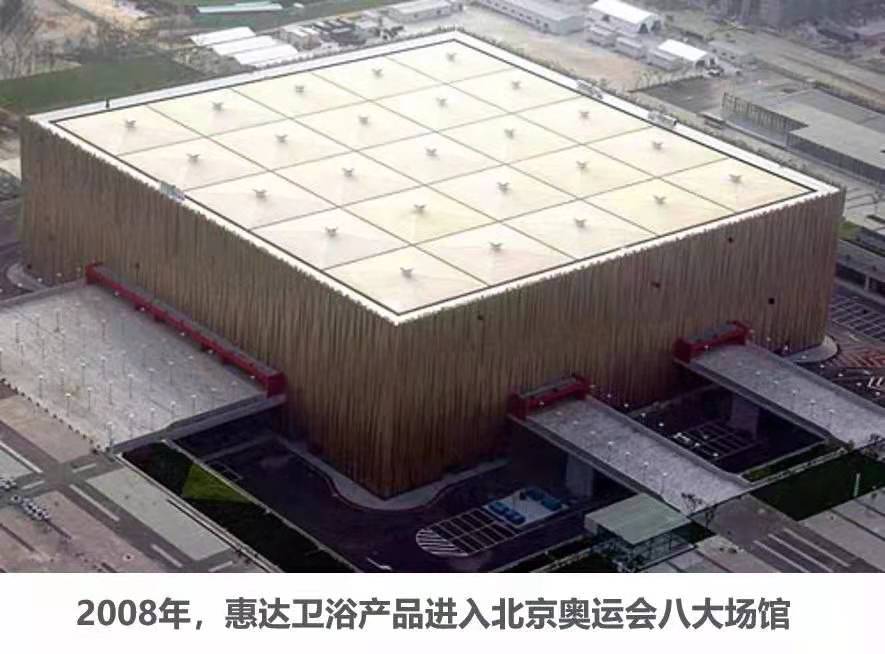 微信图片_20200211150011.jpg